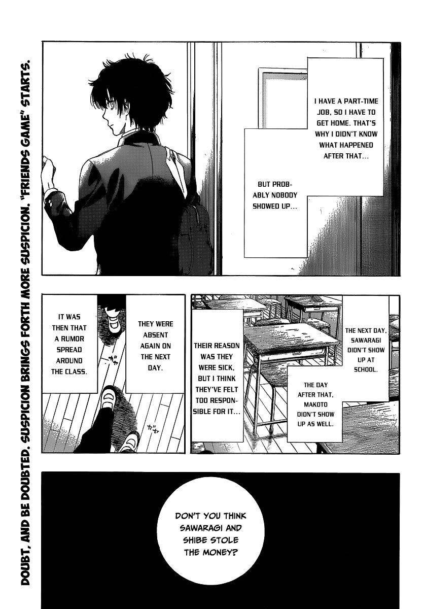 Tomodachi game Chapter 1 - Page 16