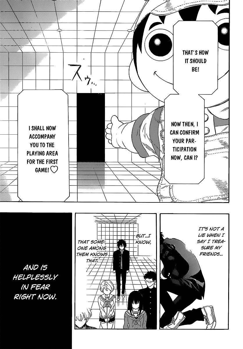 Tomodachi game Chapter 1 - Page 45