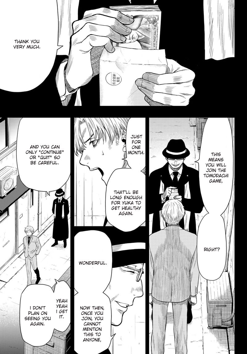 Tomodachi game Chapter 100 - Page 21
