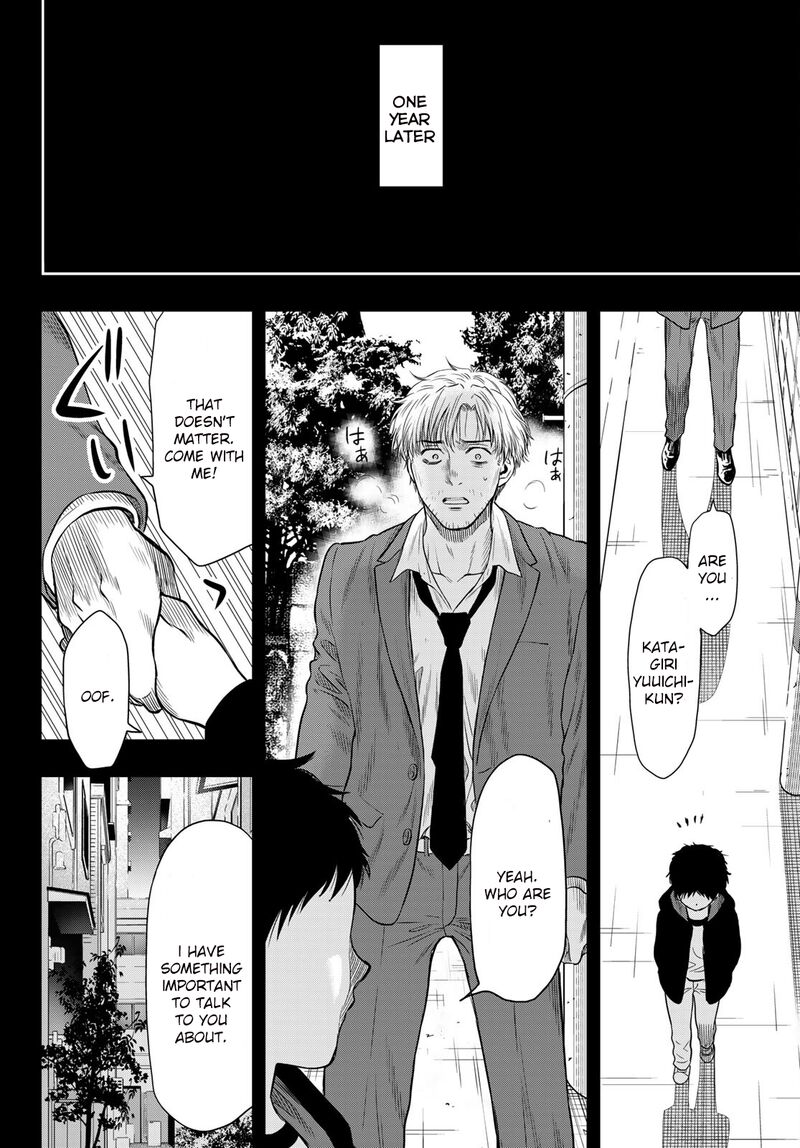 Tomodachi game Chapter 100 - Page 28