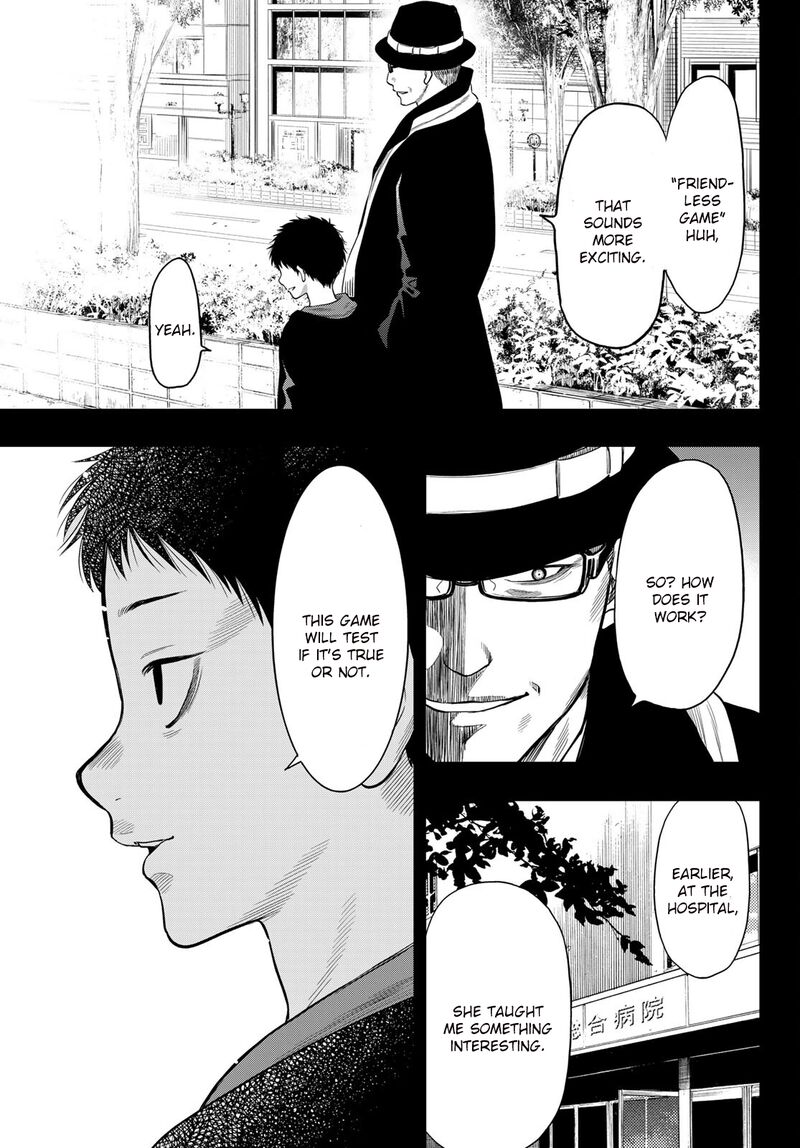 Tomodachi game Chapter 100 - Page 3