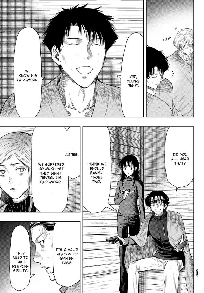 Tomodachi game Chapter 101 - Page 19