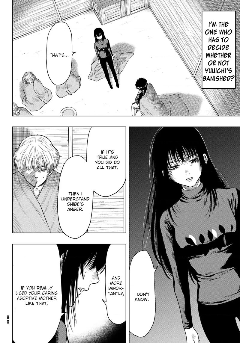 Tomodachi game Chapter 101 - Page 4