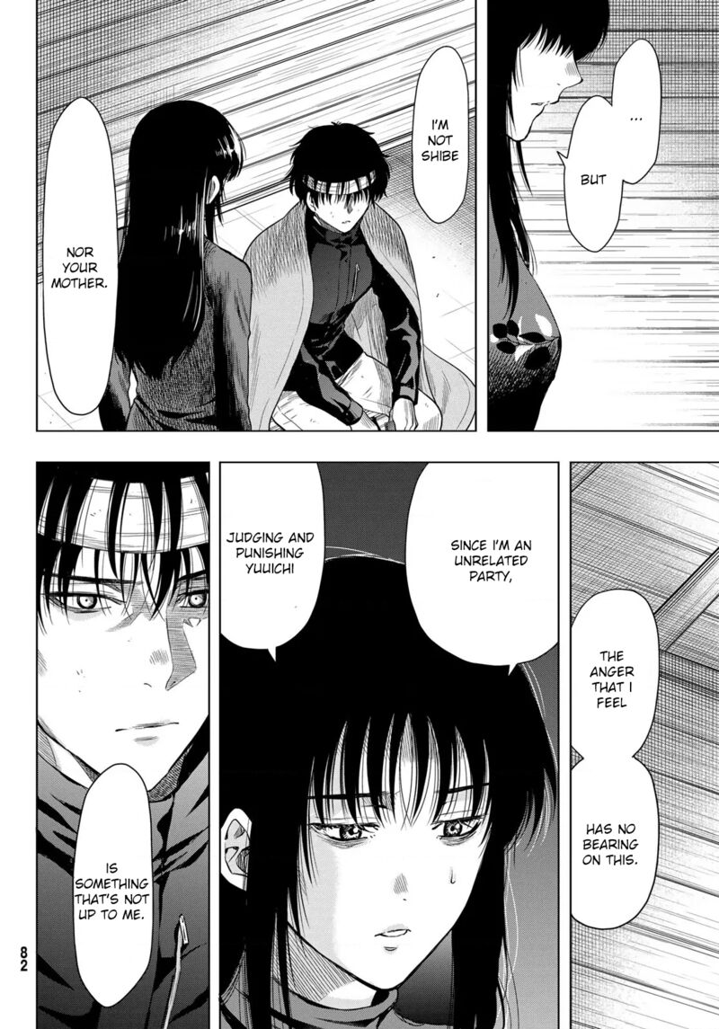 Tomodachi game Chapter 101 - Page 6