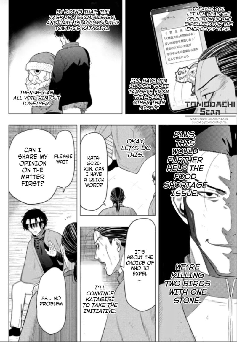 Tomodachi game Chapter 103 - Page 10
