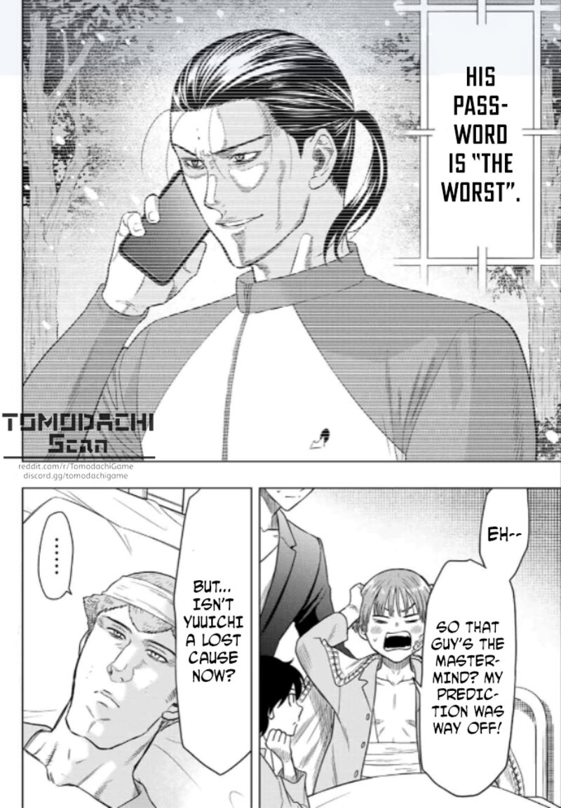 Tomodachi game Chapter 103 - Page 4