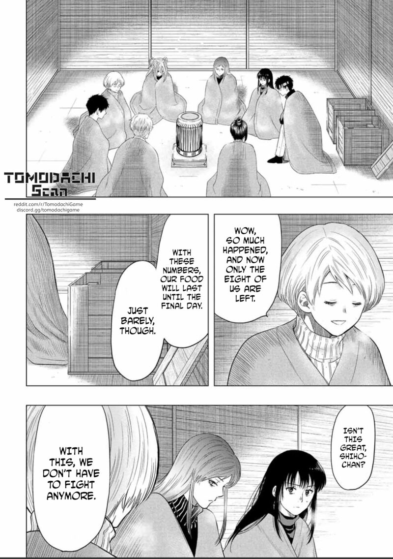 Tomodachi game Chapter 105 - Page 11