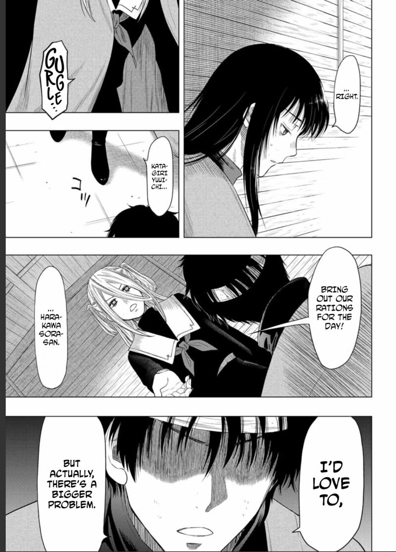 Tomodachi game Chapter 105 - Page 12