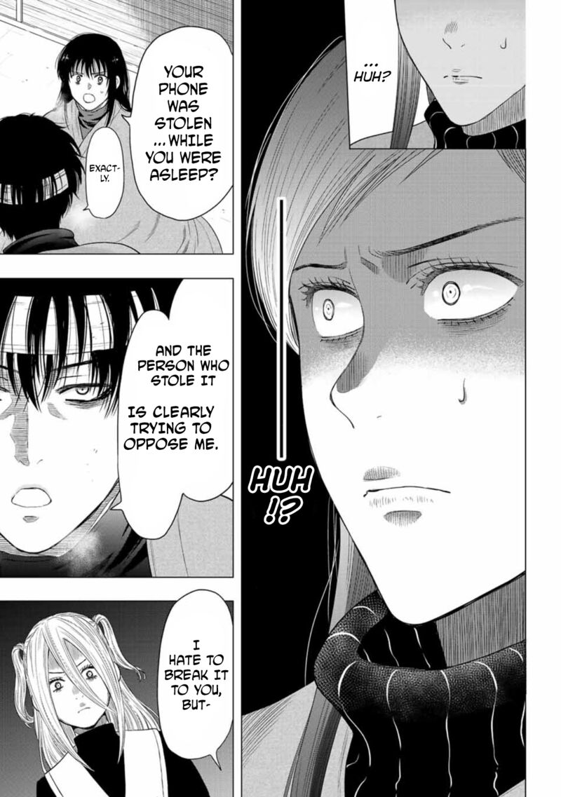 Tomodachi game Chapter 105 - Page 14