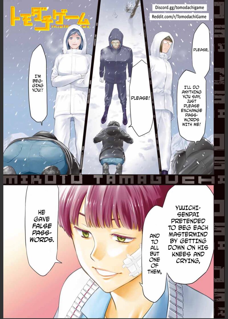 Tomodachi game Chapter 105 - Page 2