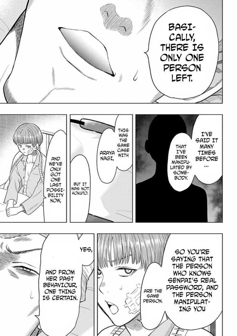 Tomodachi game Chapter 105 - Page 39