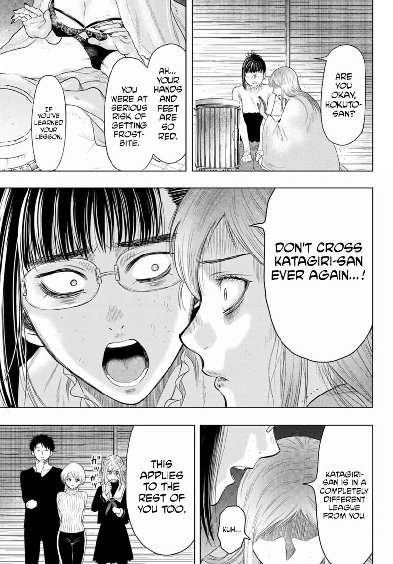 Tomodachi game Chapter 106 - Page 13