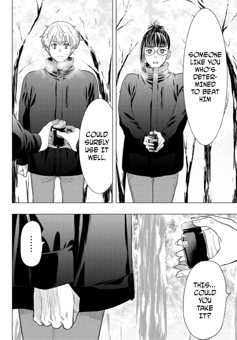 Tomodachi game Chapter 106 - Page 34