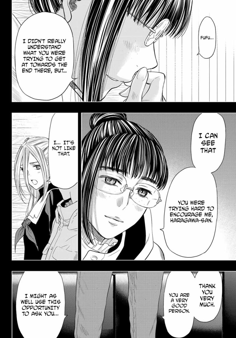 Tomodachi game Chapter 108 - Page 18