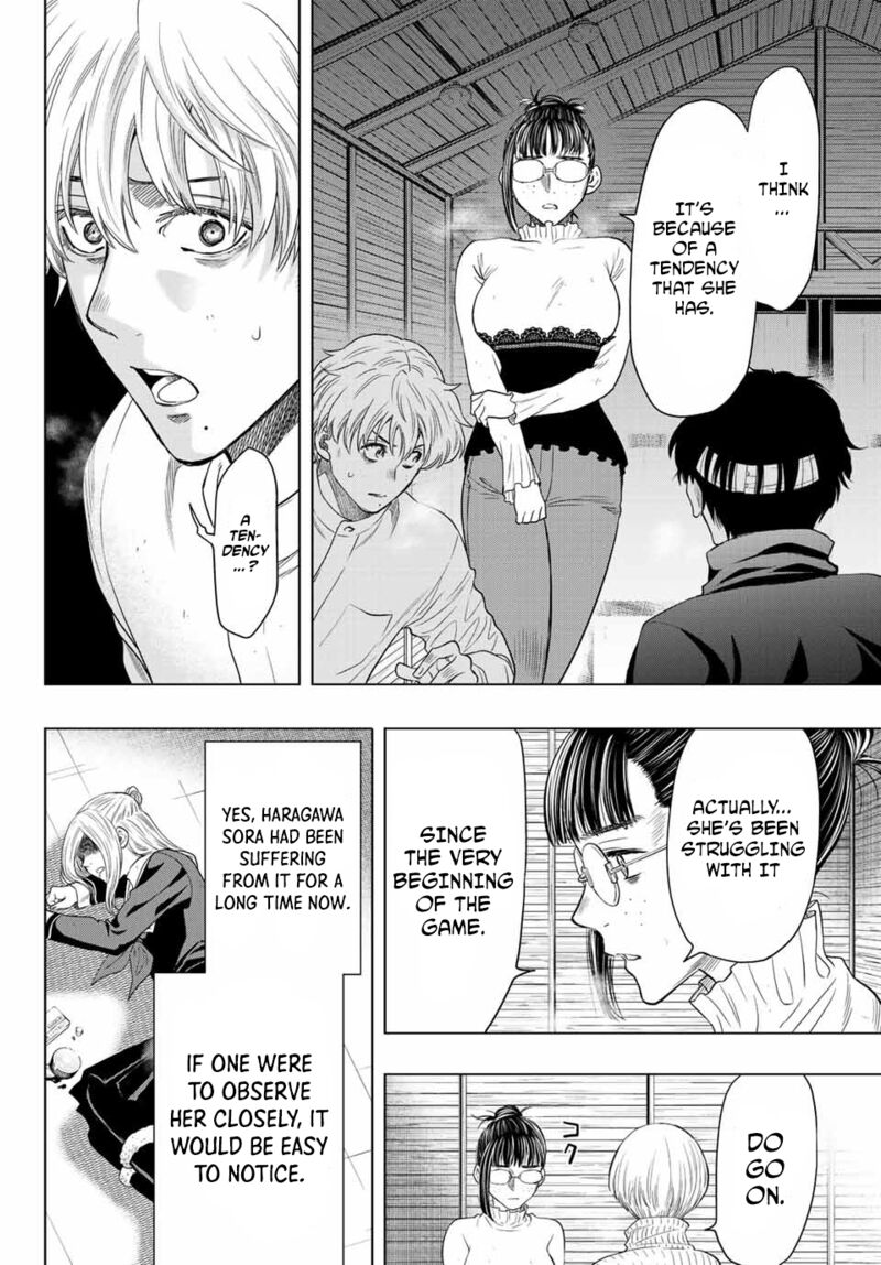 Tomodachi game Chapter 108 - Page 6