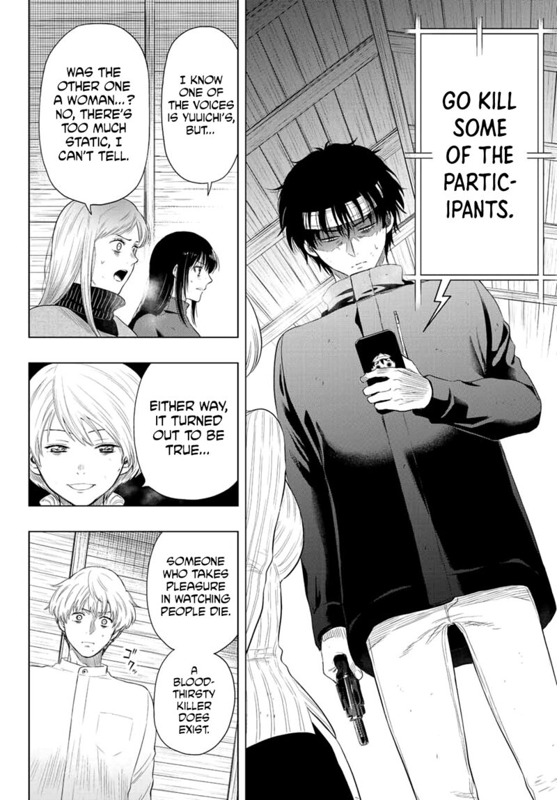Tomodachi game Chapter 109 - Page 14