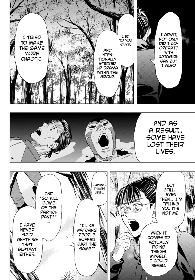 Tomodachi game Chapter 109 - Page 28