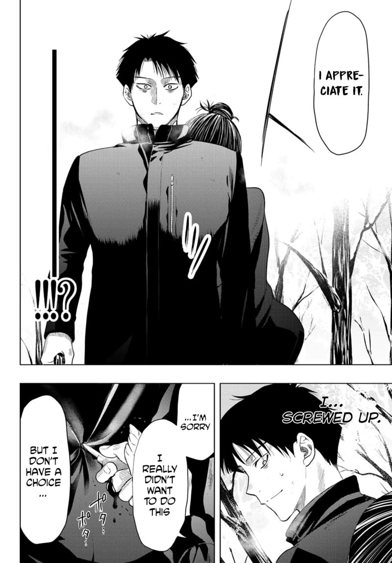 Tomodachi game Chapter 109 - Page 34