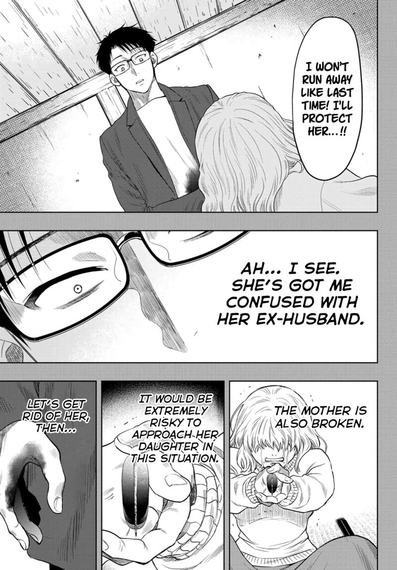 Tomodachi game Chapter 110 - Page 15