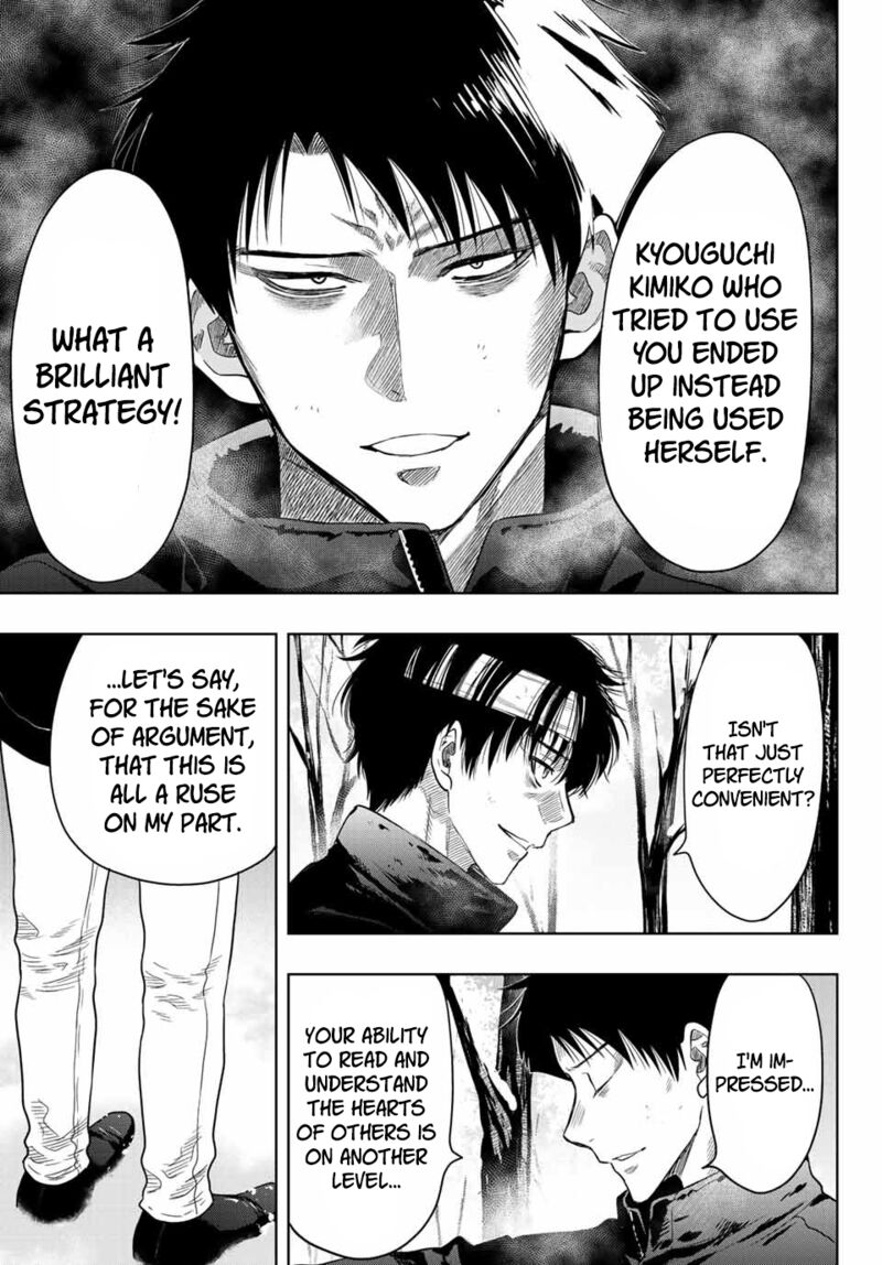 Tomodachi game Chapter 111 - Page 10