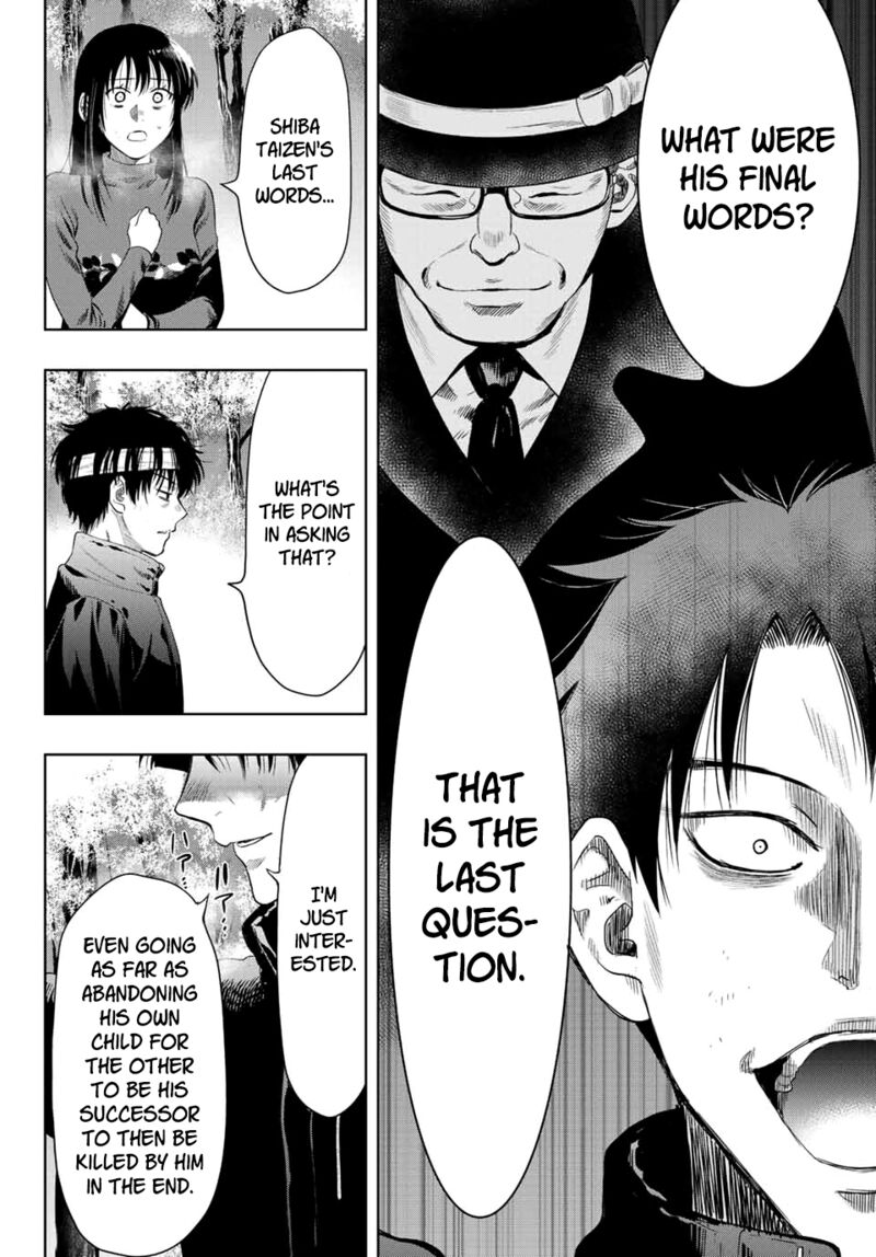 Tomodachi game Chapter 111 - Page 25