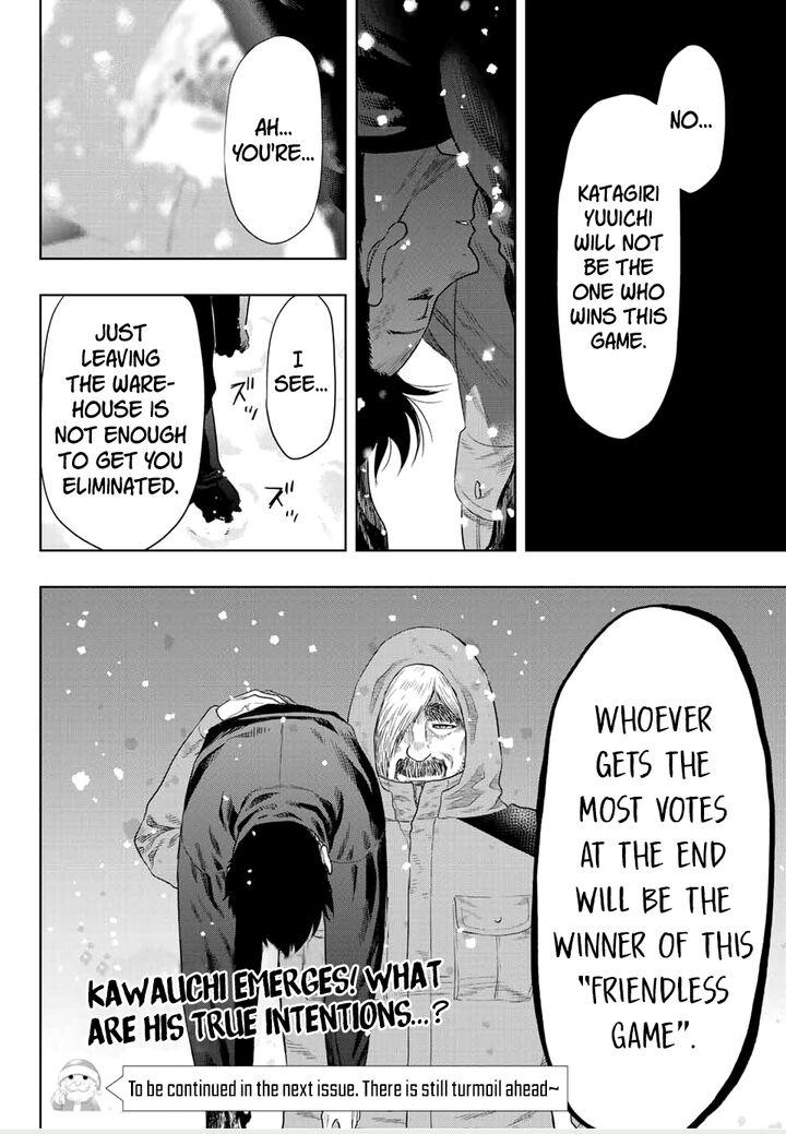 Tomodachi game Chapter 111 - Page 39