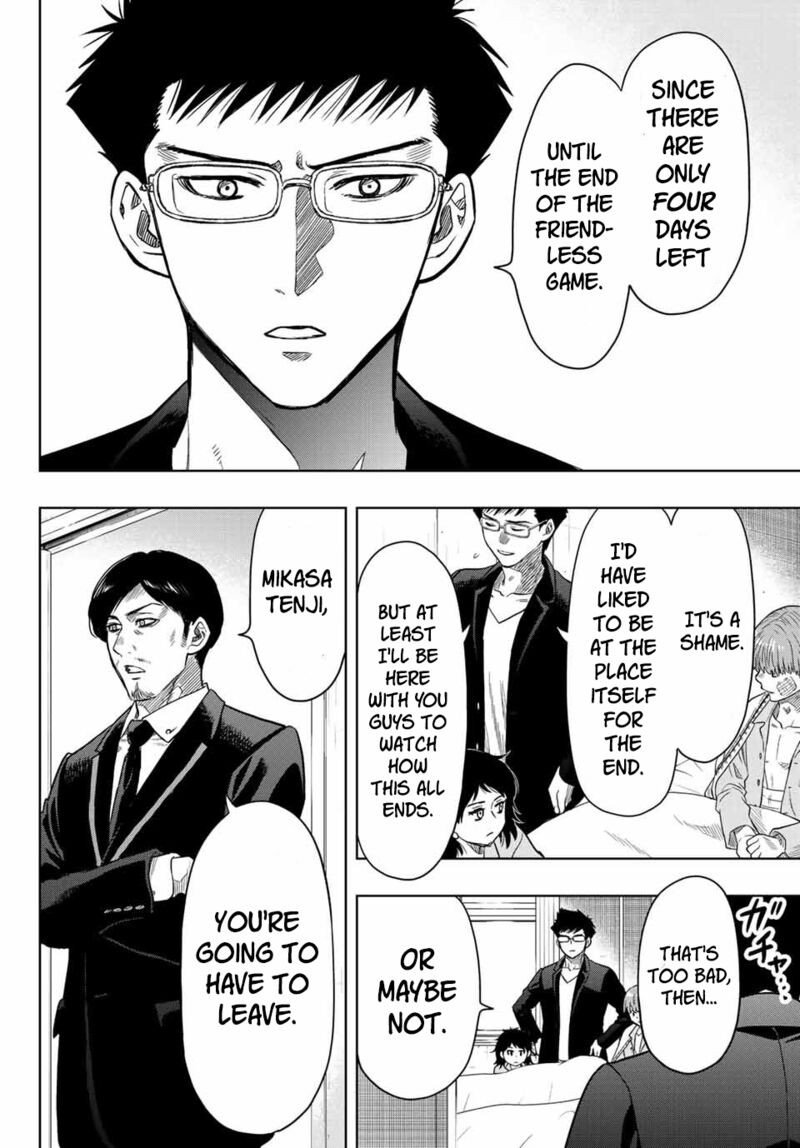Tomodachi game Chapter 112 - Page 16