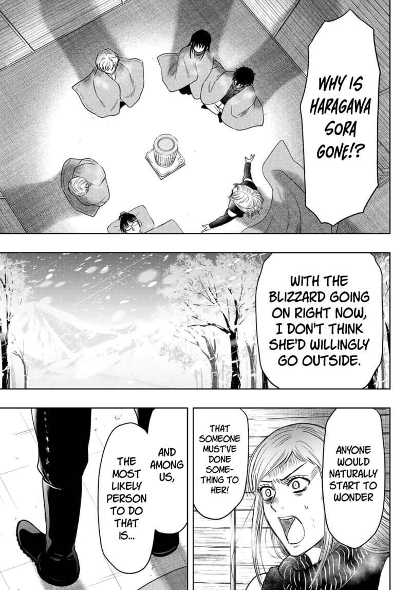 Tomodachi game Chapter 112 - Page 23