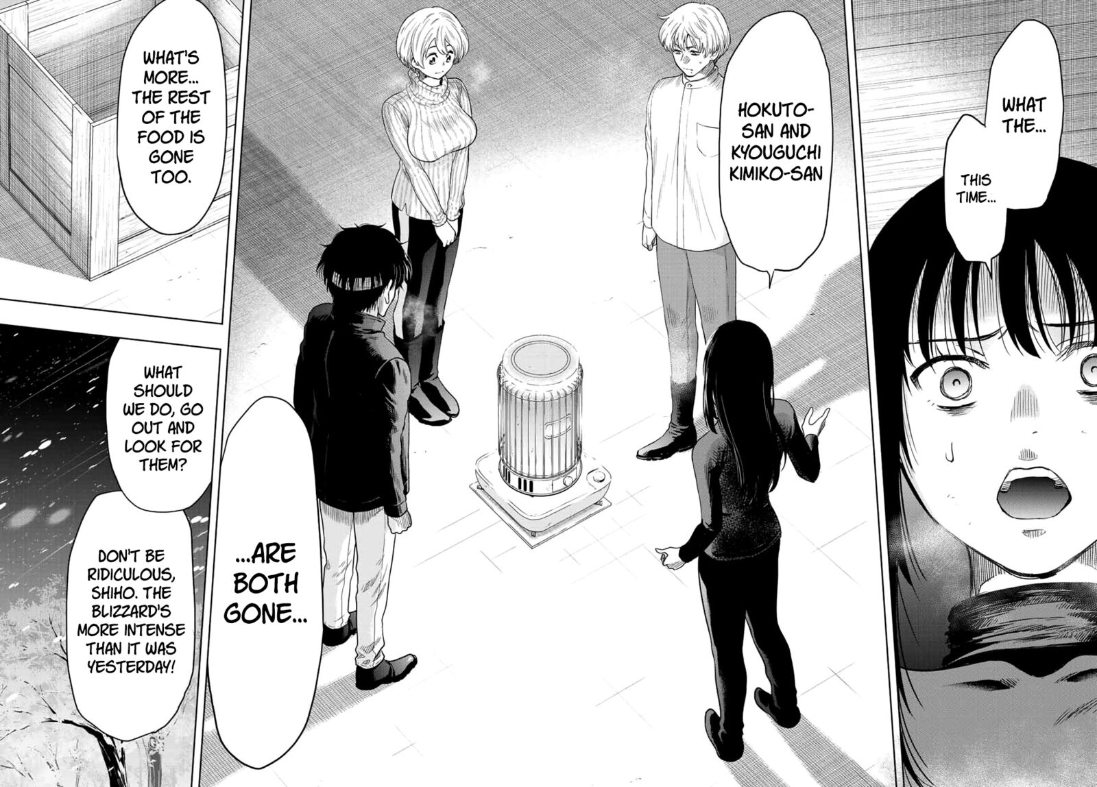 Tomodachi game Chapter 112 - Page 26