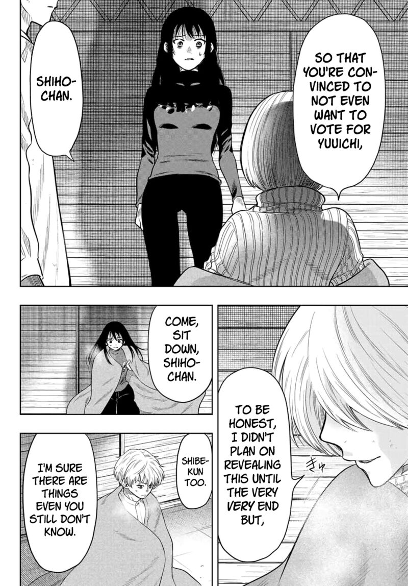 Tomodachi game Chapter 112 - Page 33