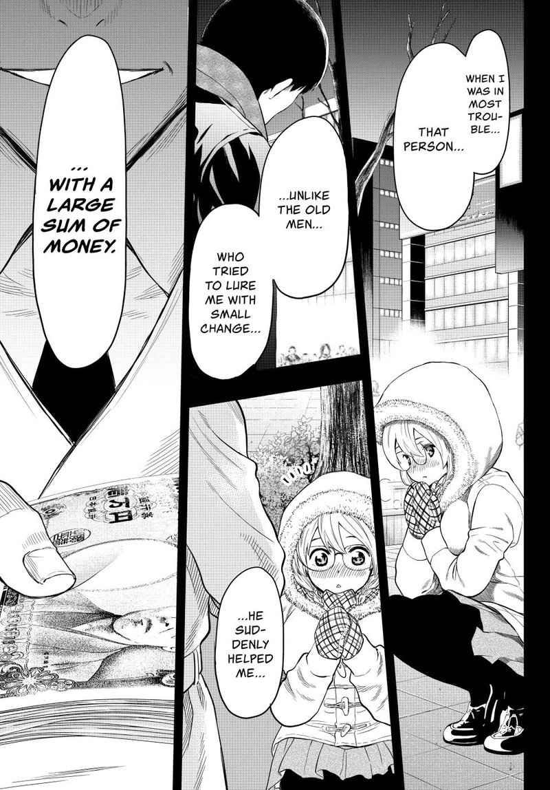 Tomodachi game Chapter 113 - Page 25