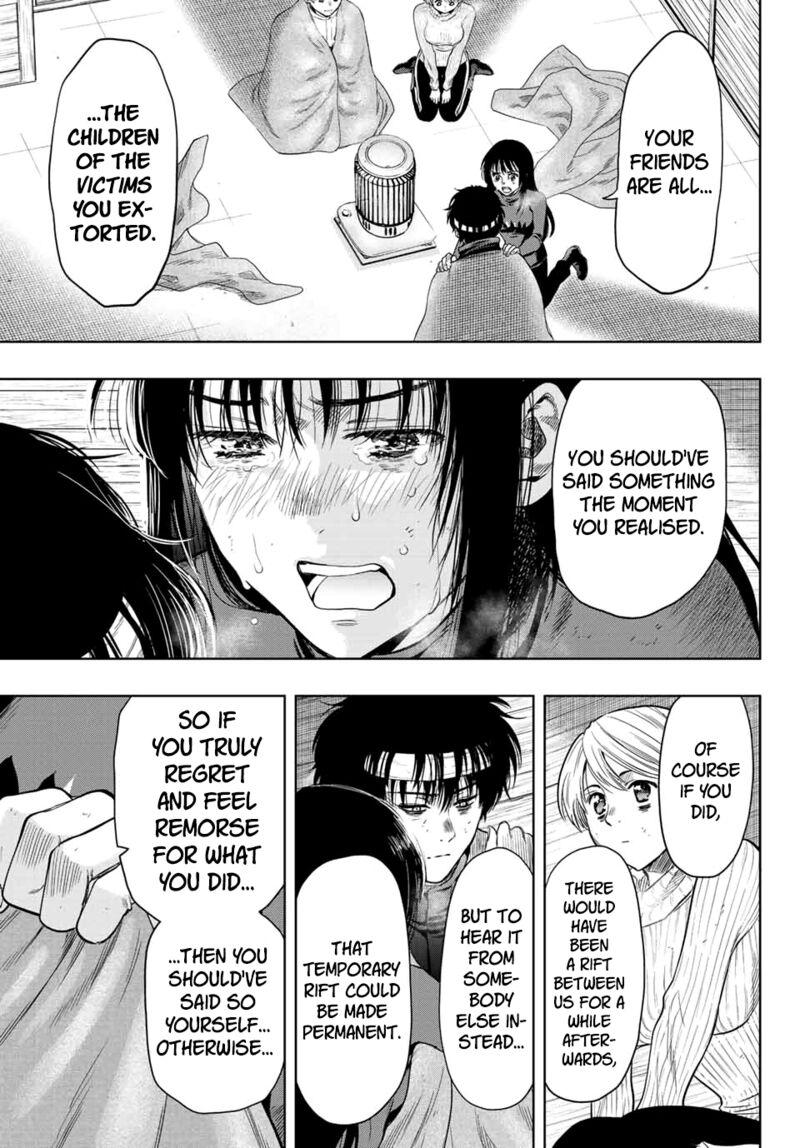 Tomodachi game Chapter 114 - Page 20
