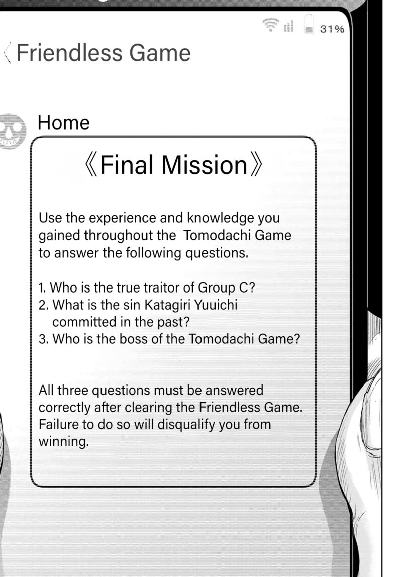 Tomodachi game Chapter 114 - Page 30
