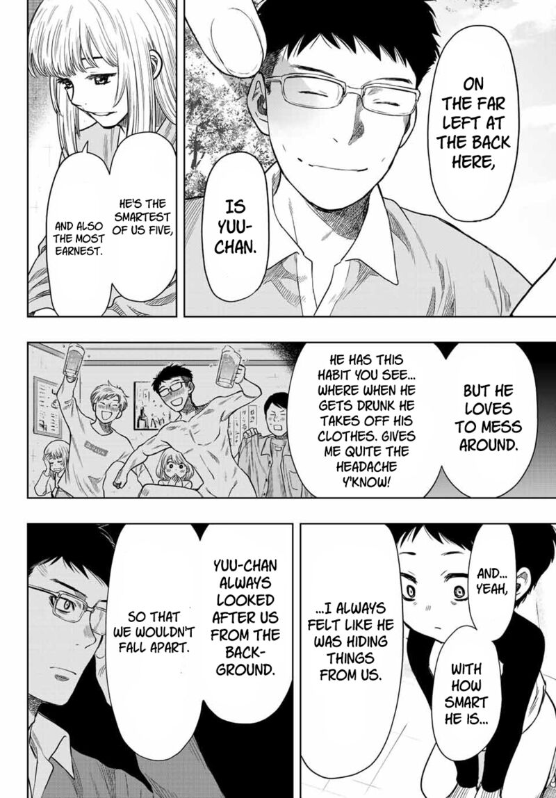 Tomodachi game Chapter 114 - Page 8