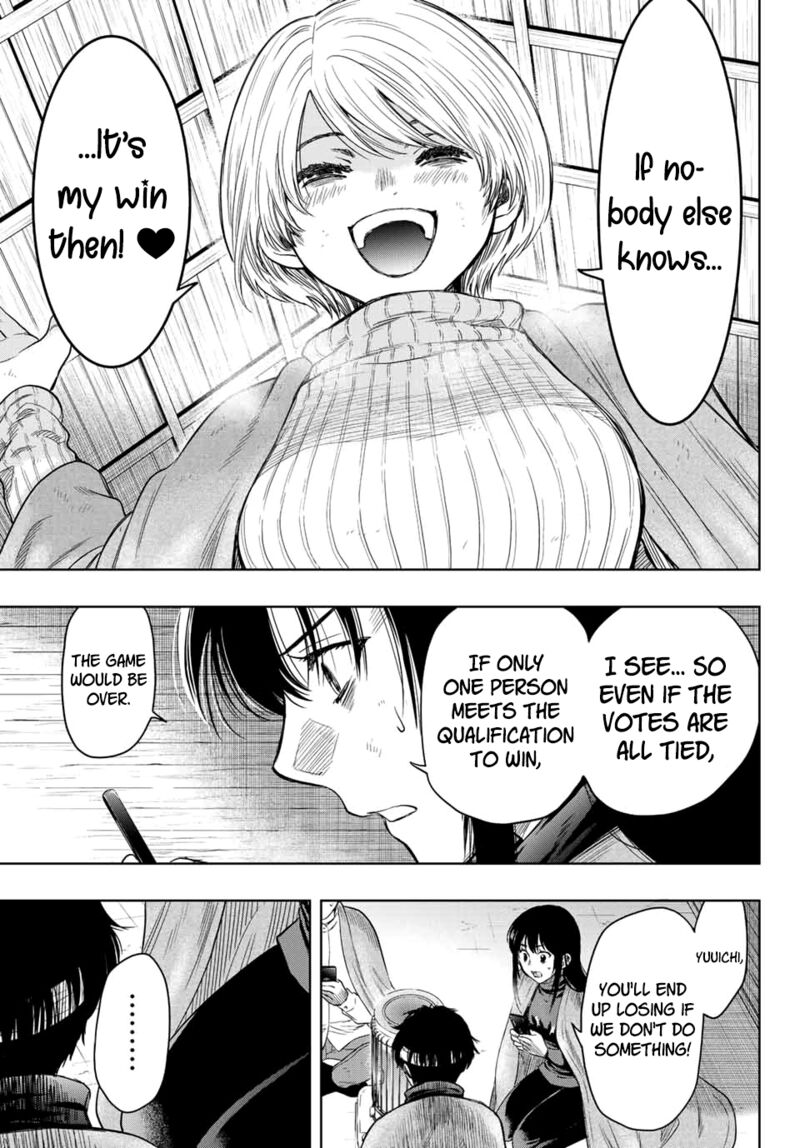 Tomodachi game Chapter 115 - Page 9