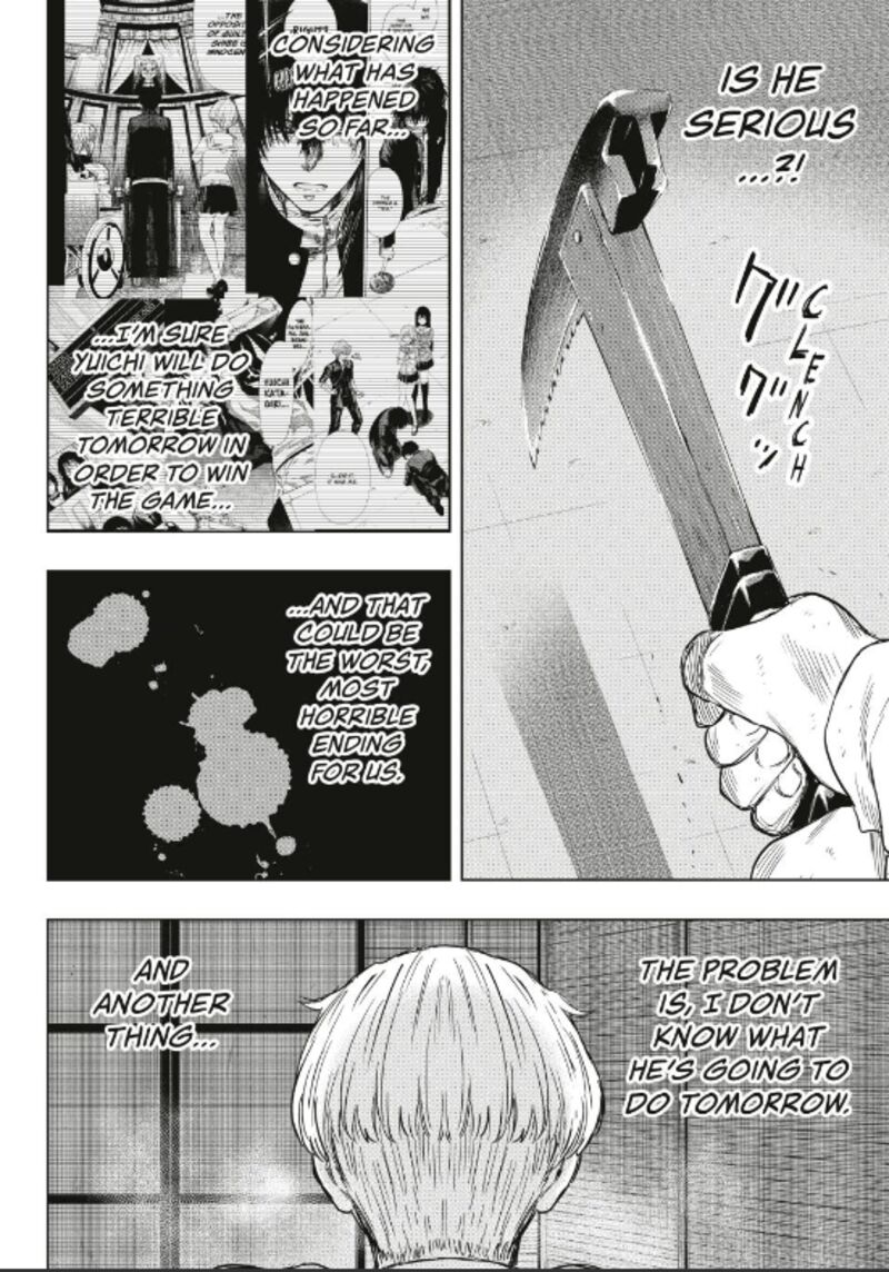 Tomodachi game Chapter 119 - Page 27