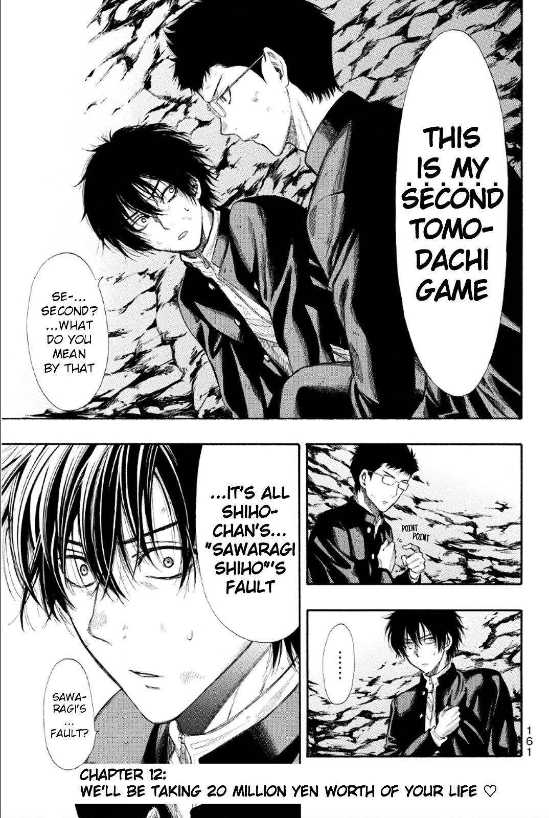 Tomodachi game Chapter 12 - Page 1