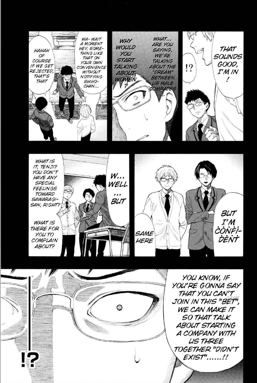 Tomodachi game Chapter 12 - Page 11