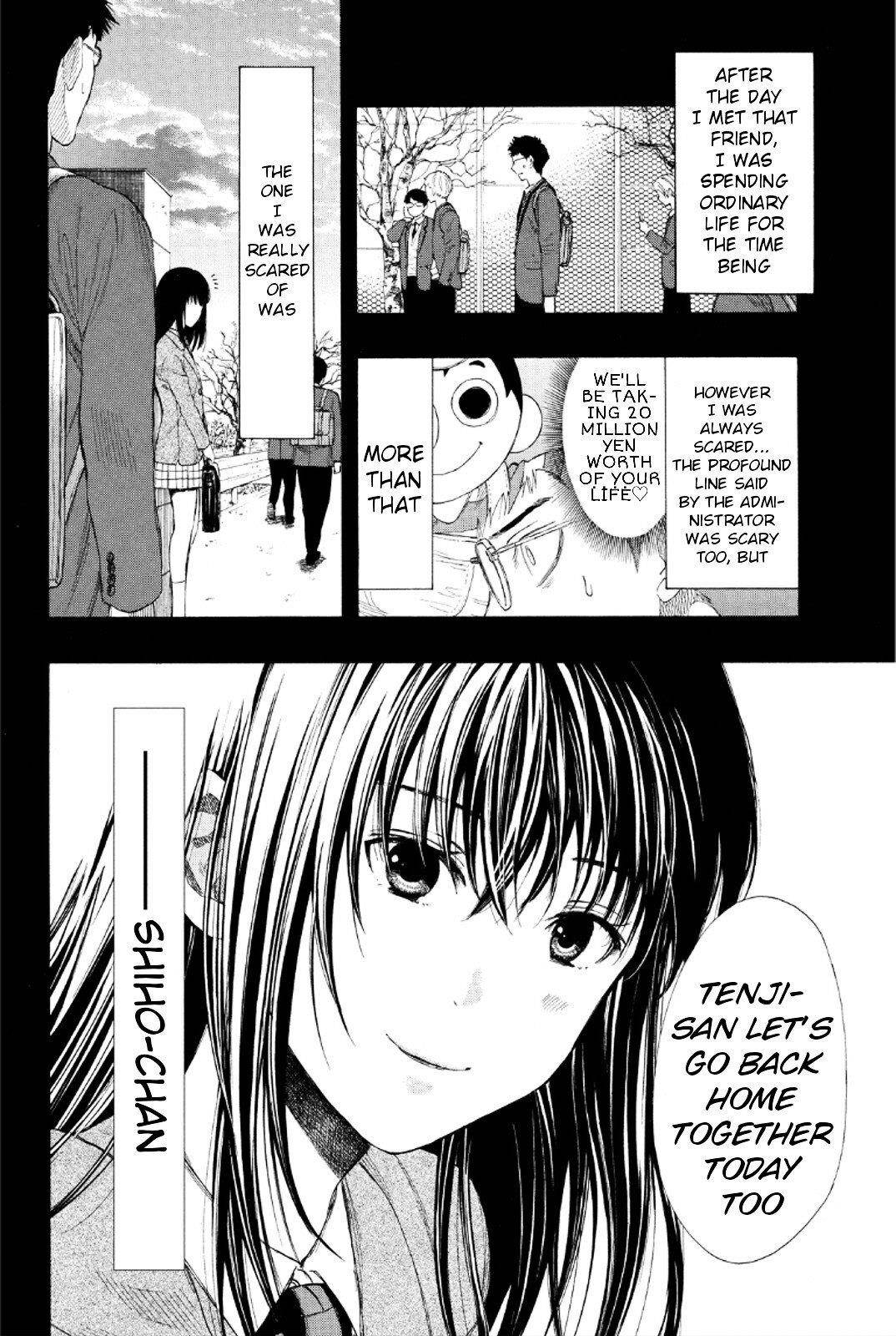 Tomodachi game Chapter 12 - Page 20