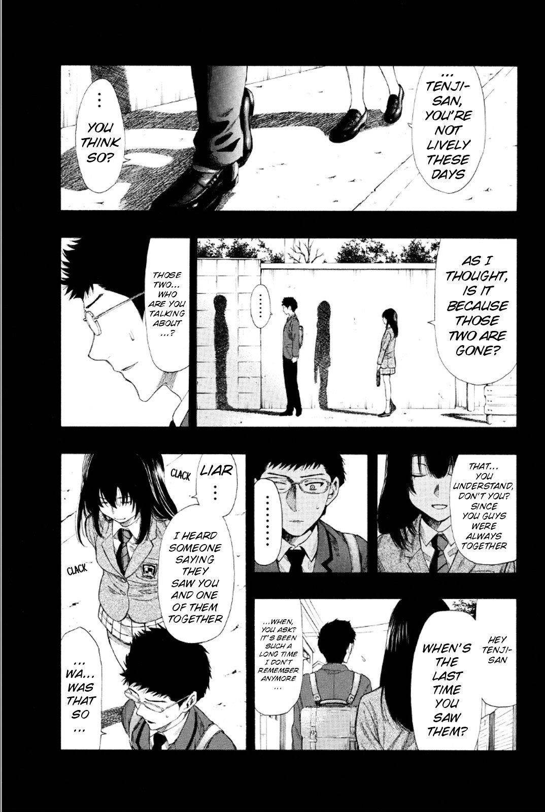 Tomodachi game Chapter 12 - Page 21