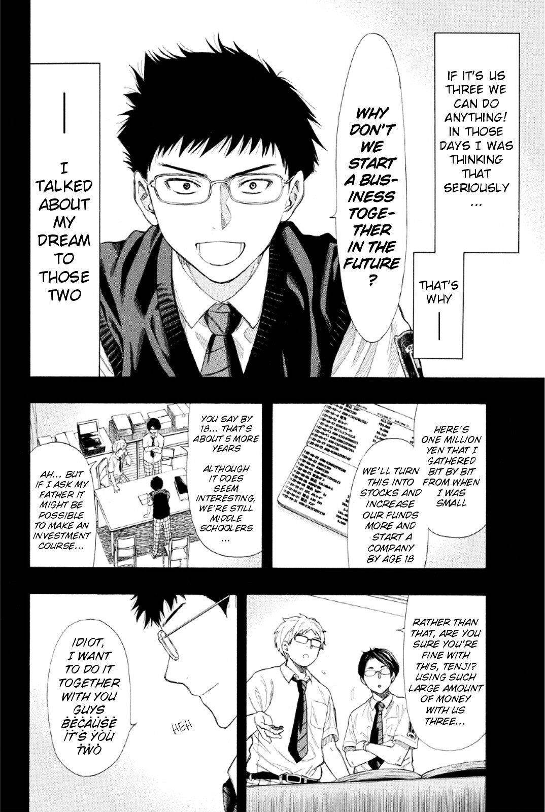 Tomodachi game Chapter 12 - Page 4