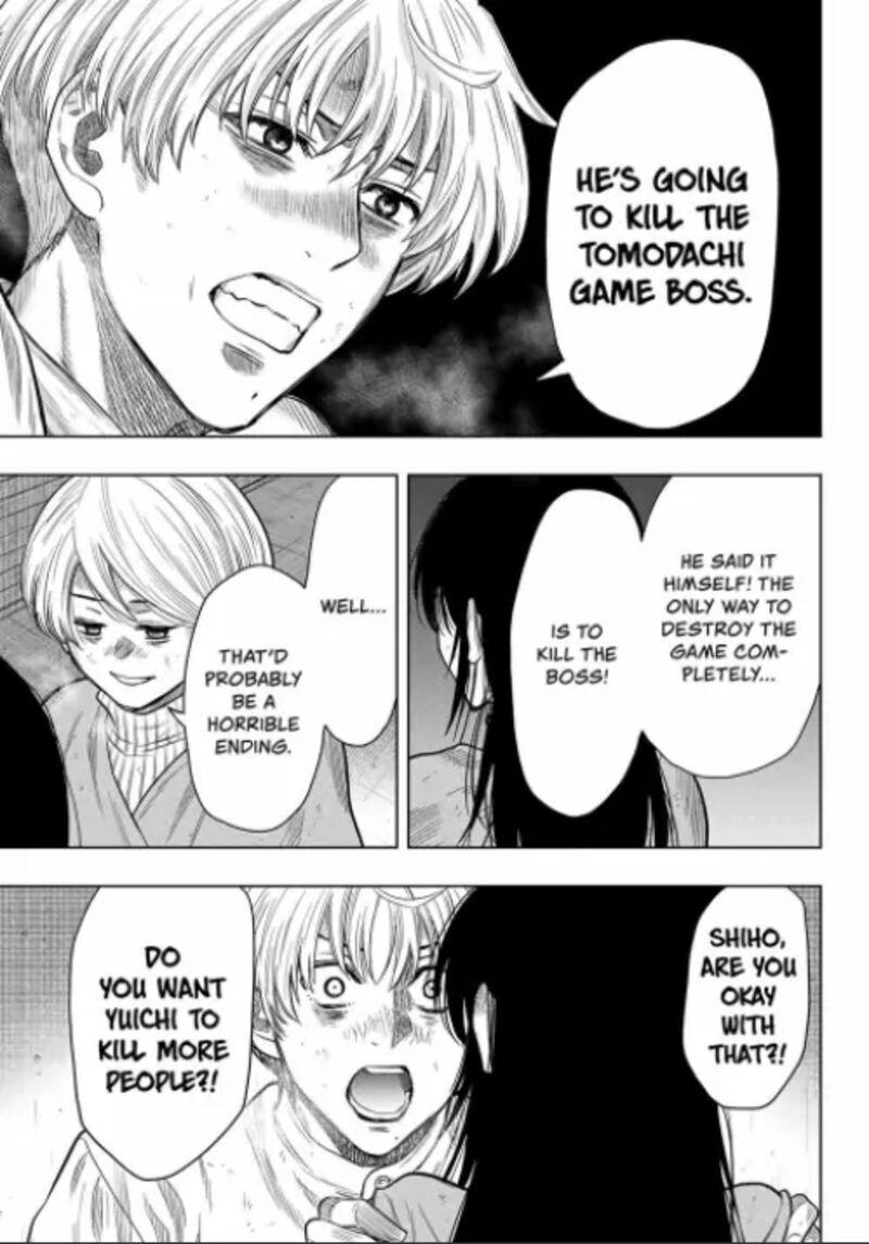 Tomodachi game Chapter 120 - Page 15