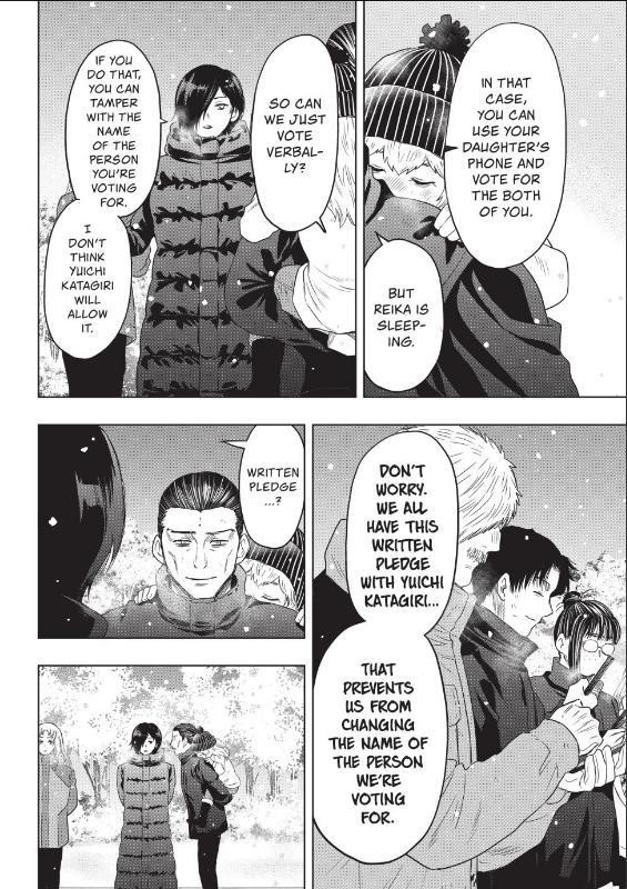 Tomodachi game Chapter 124 - Page 15