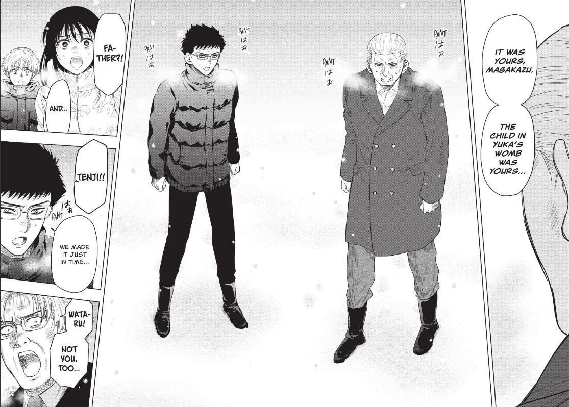 Tomodachi game Chapter 124 - Page 29