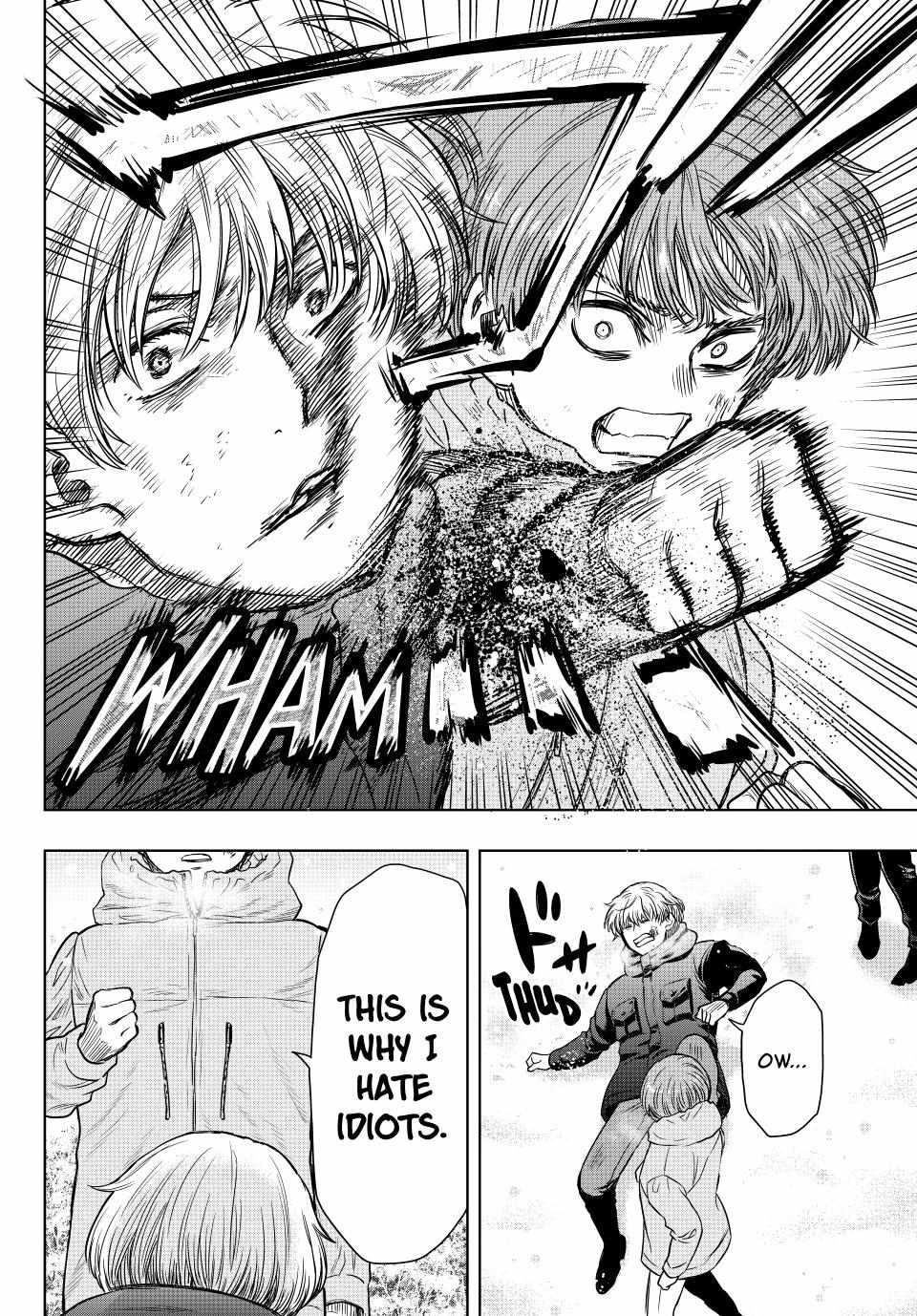 Tomodachi game Chapter 125 - Page 19