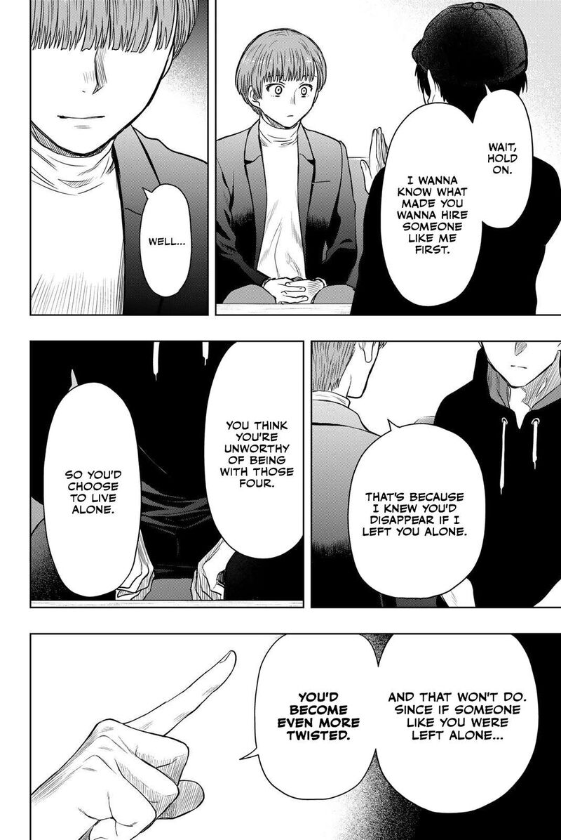 Tomodachi game Chapter 127.5 - Page 14