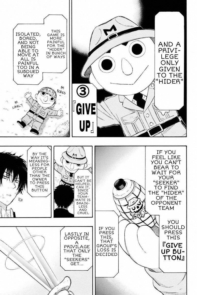 Tomodachi game Chapter 14 - Page 12