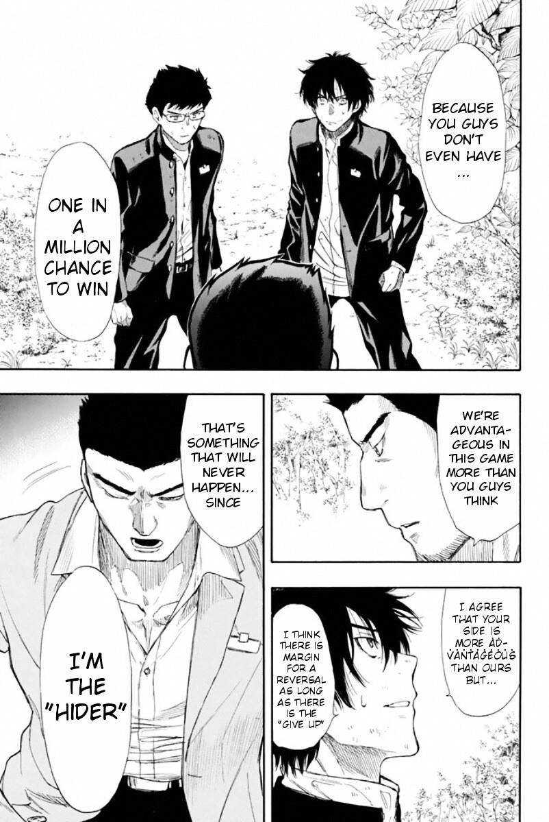 Tomodachi game Chapter 14 - Page 30
