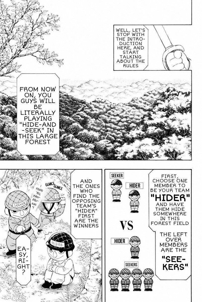 Tomodachi game Chapter 14 - Page 8