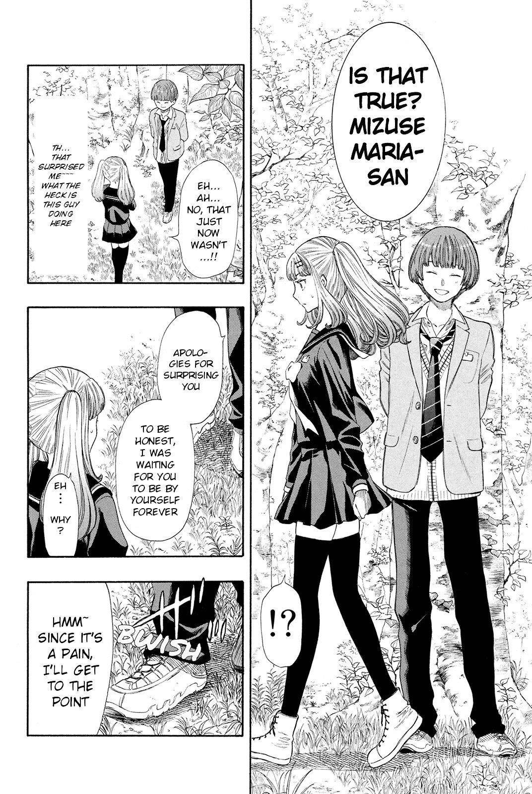 Tomodachi game Chapter 19 - Page 16